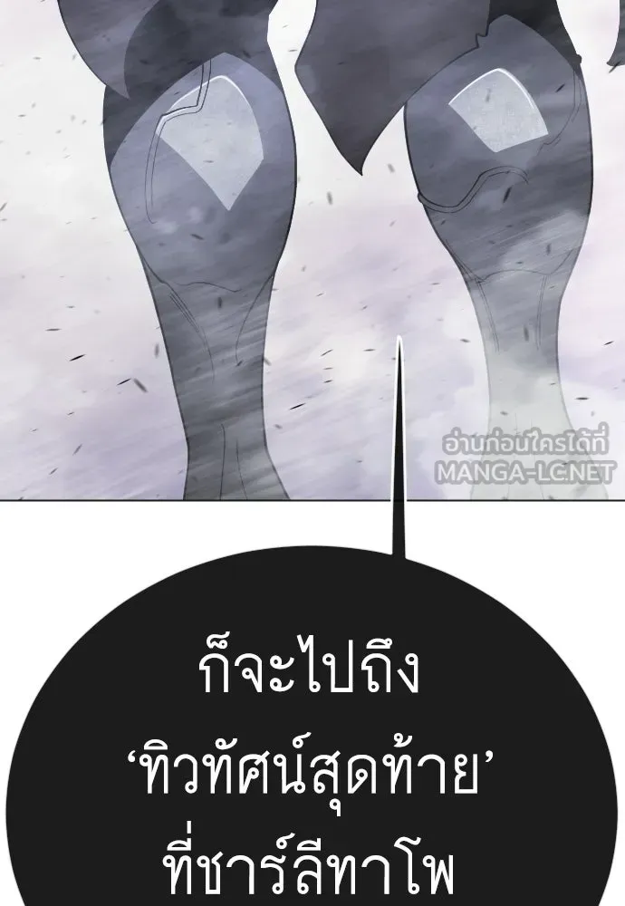 หน้า 204