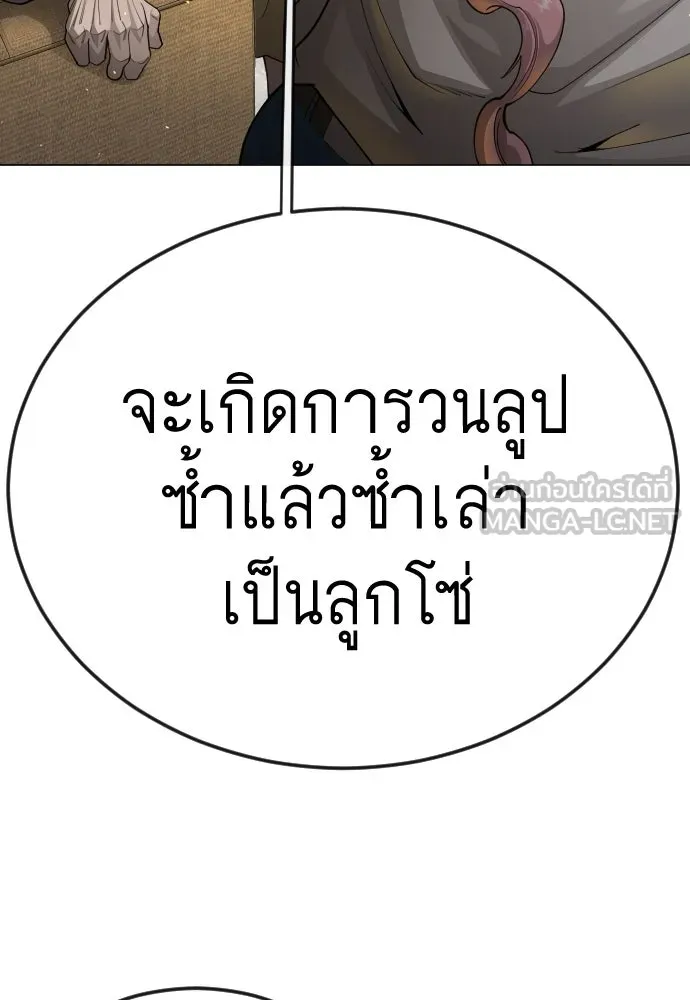 หน้า 227