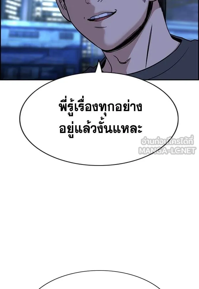 หน้า 75