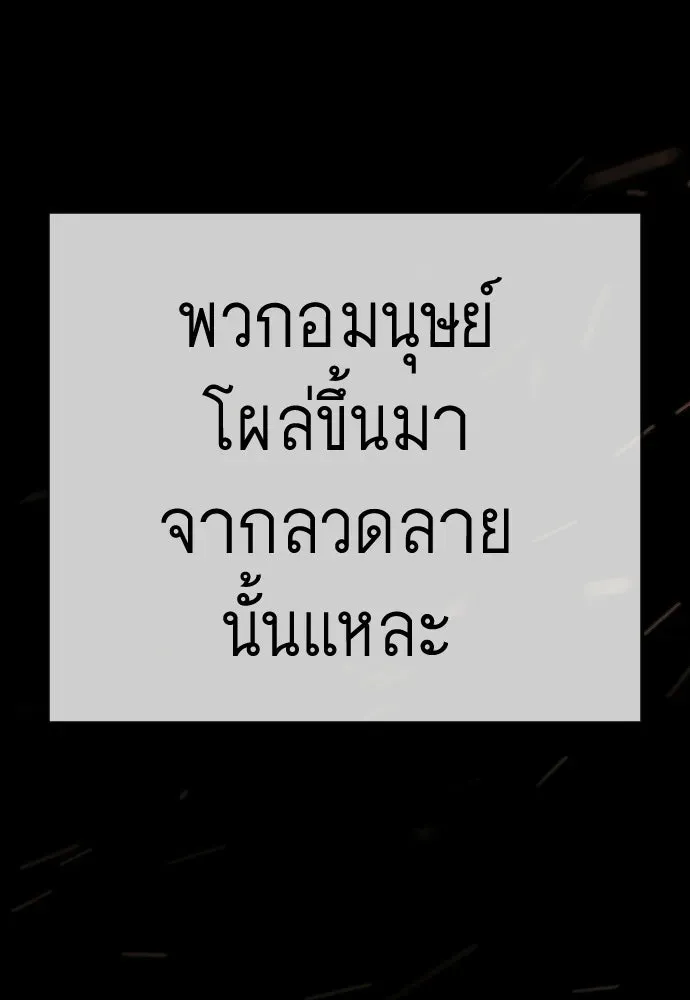 หน้า 163