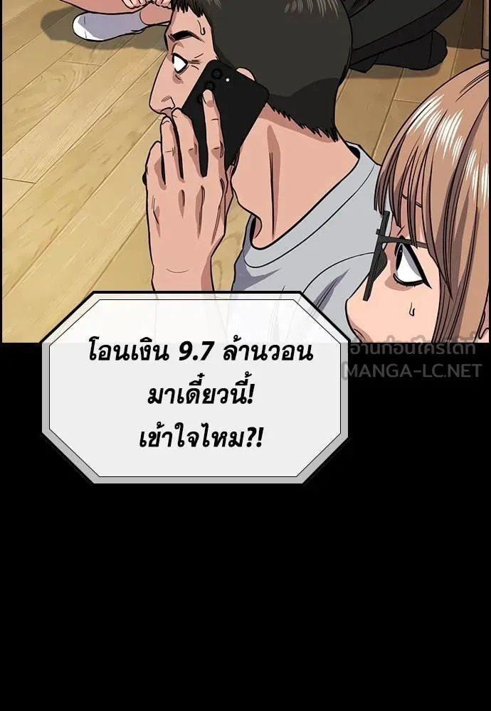 หน้า 106