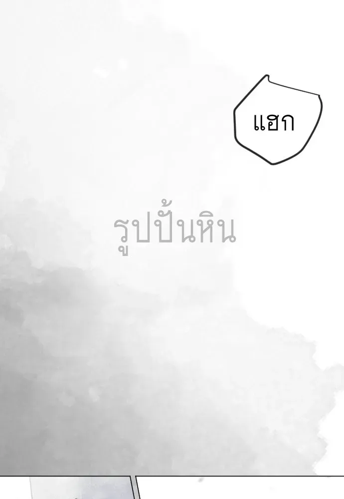 หน้า 188
