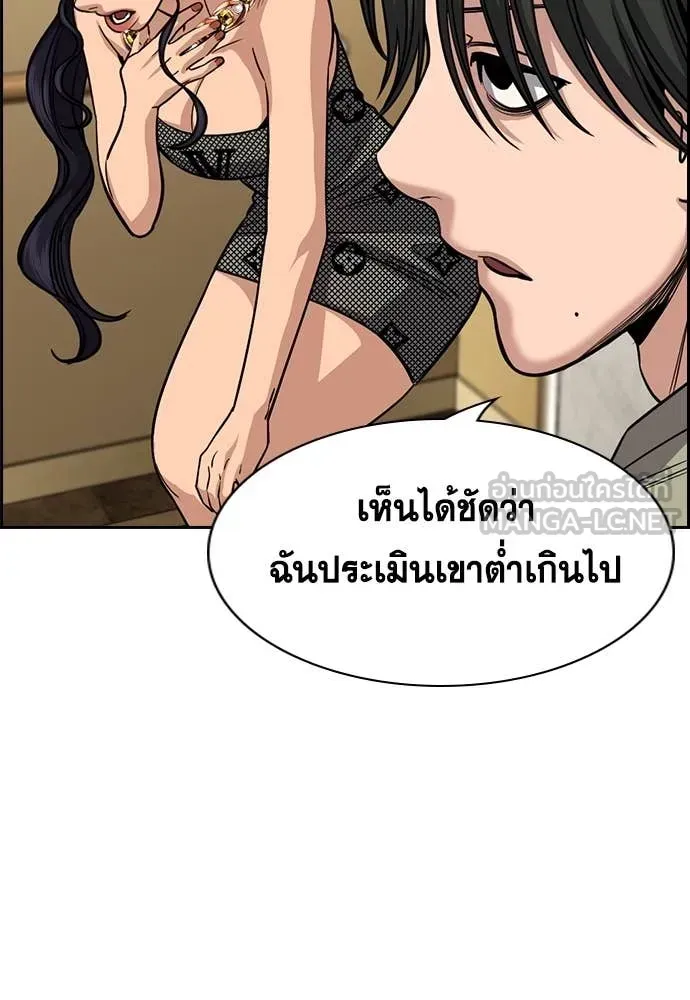 หน้า 63
