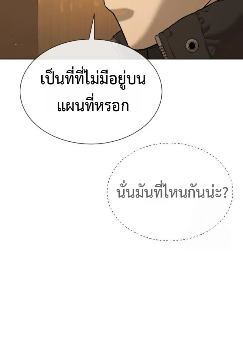 หน้า 132