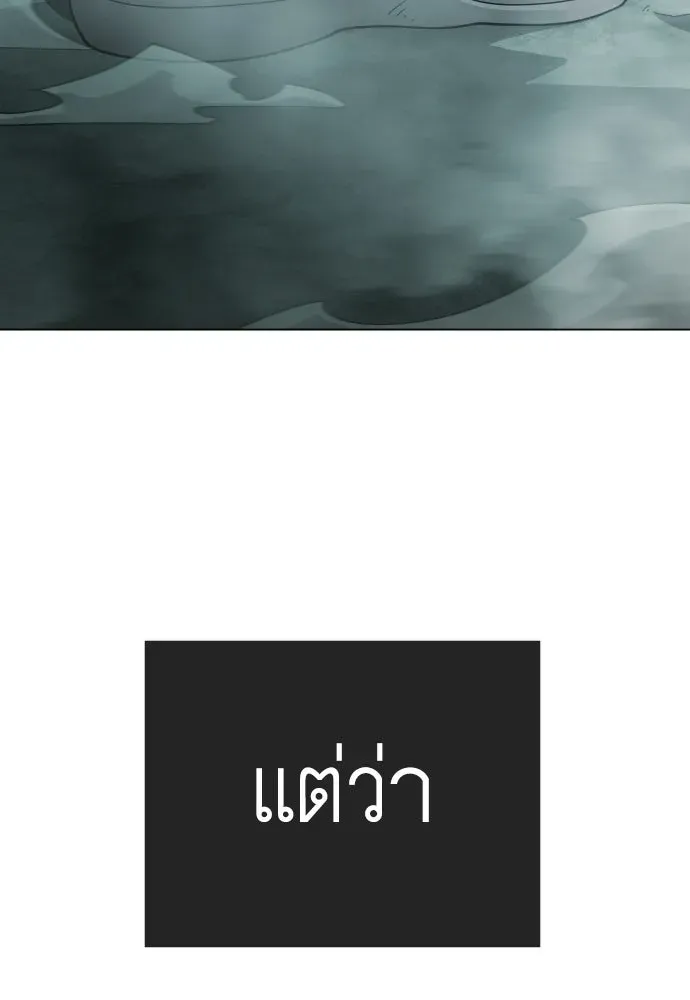 หน้า 169