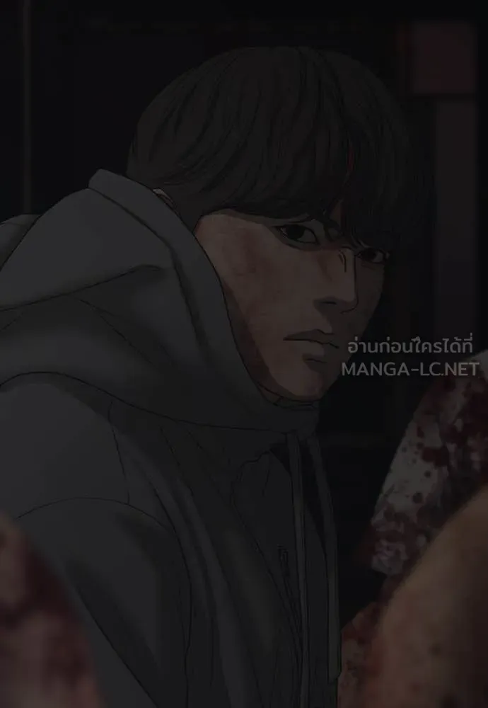 หน้า 231