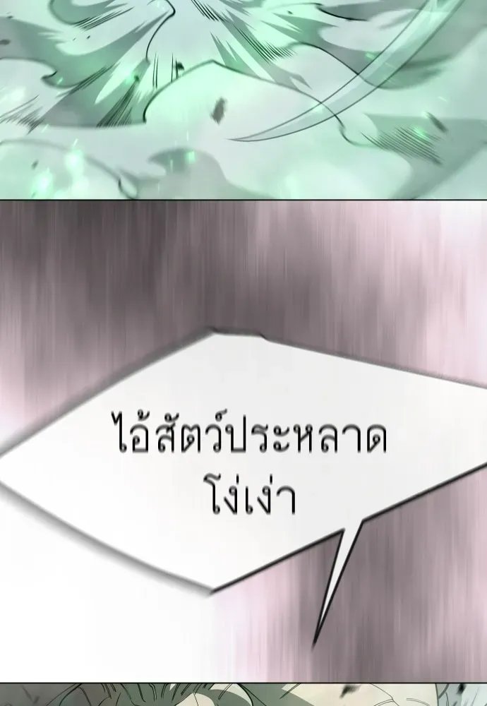 หน้า 118