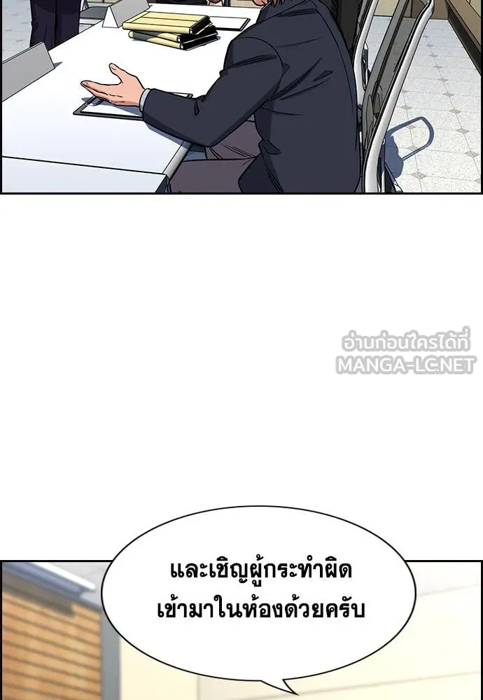 หน้า 89