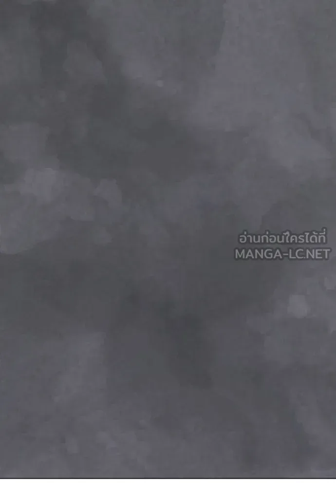 หน้า 123