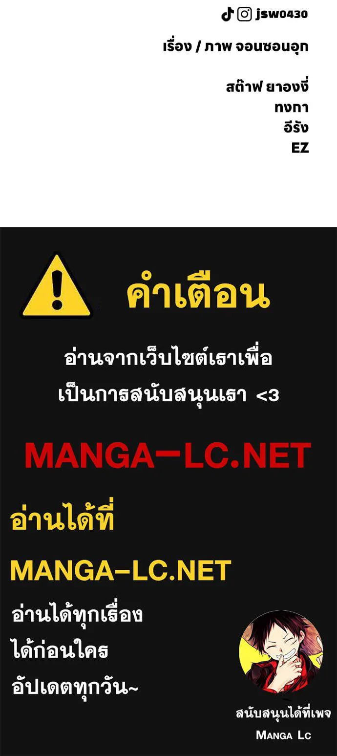 หน้า 229