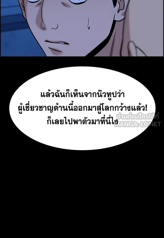 หน้า 60