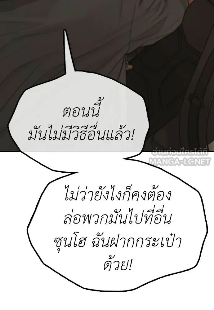 หน้า 135