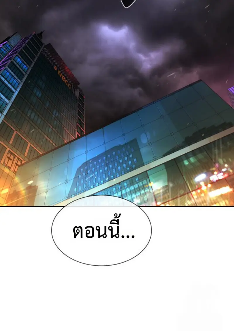 หน้า 162