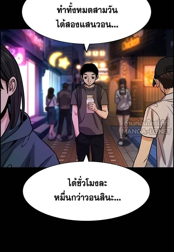 หน้า 42