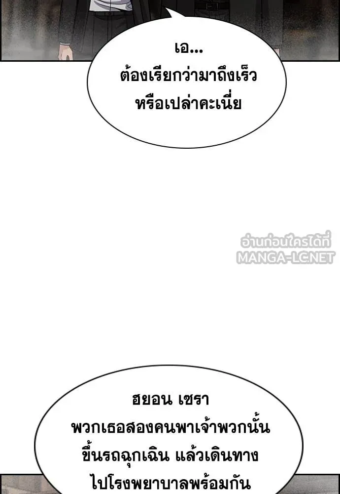 หน้า 72