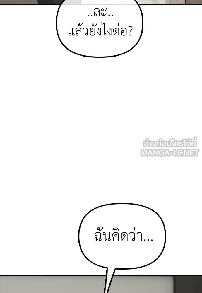 หน้า 217