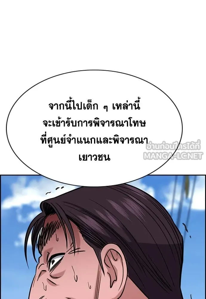 หน้า 122