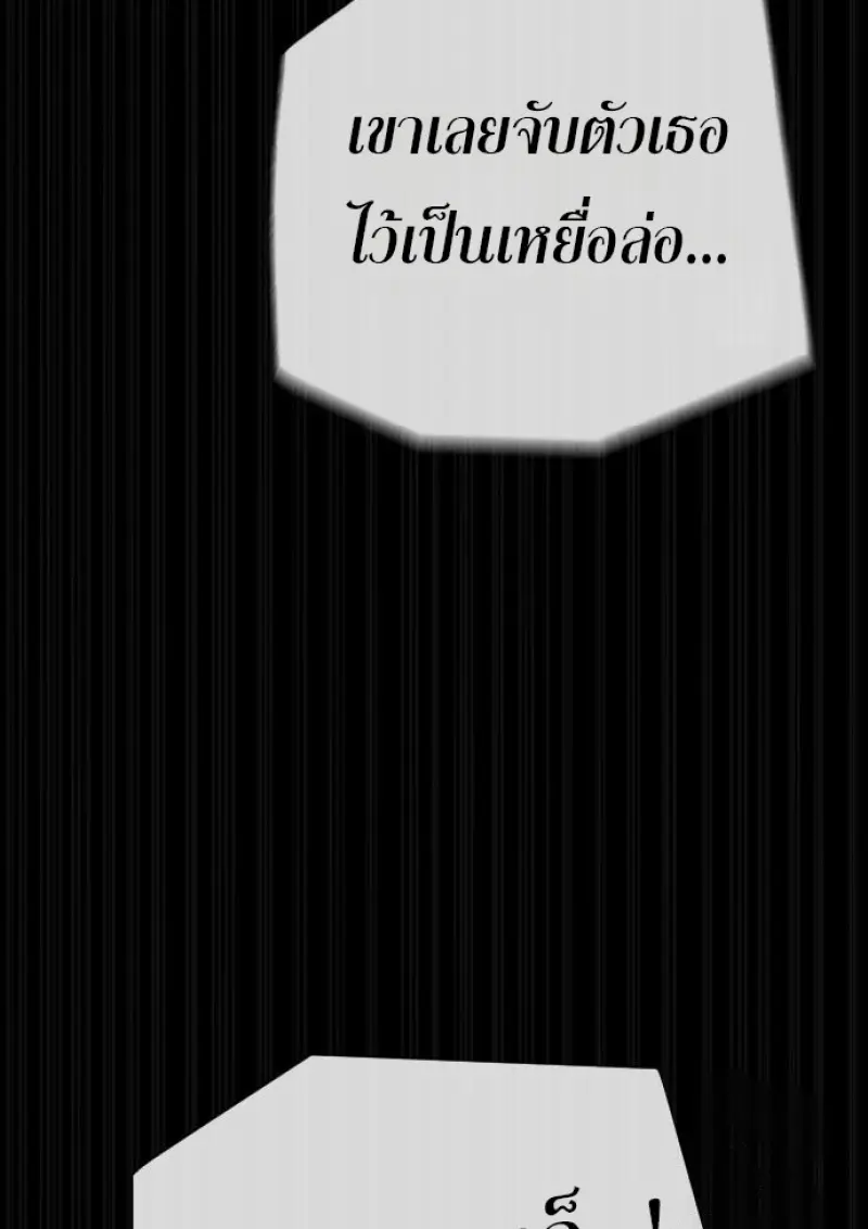 หน้า 125