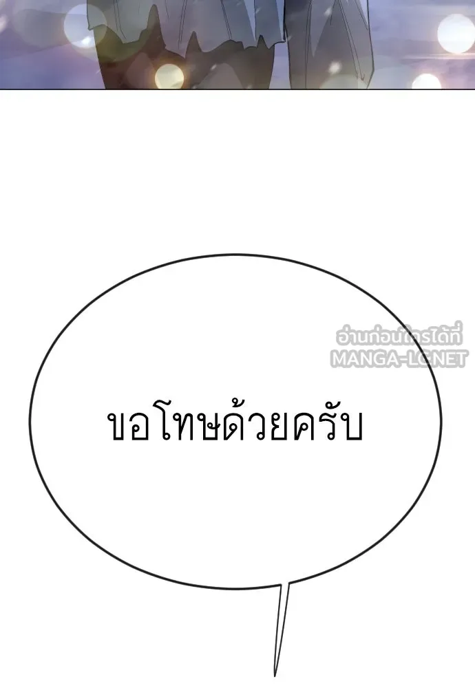 หน้า 149