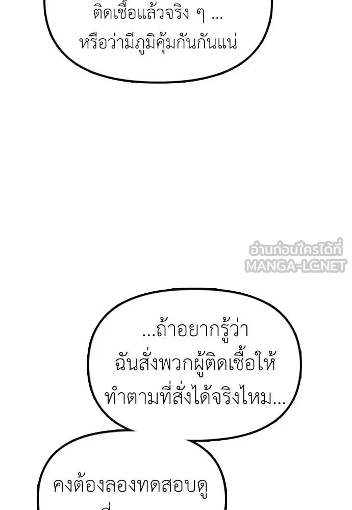 หน้า 125
