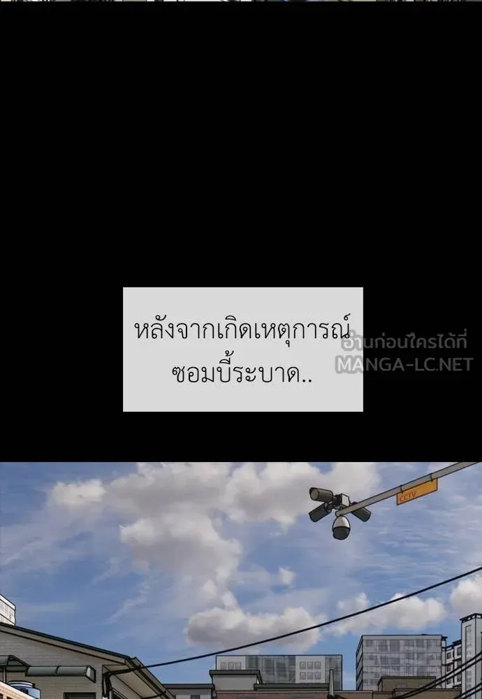 หน้า 149
