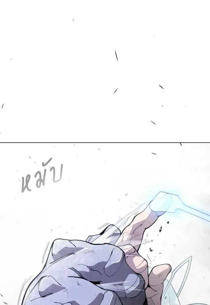 หน้า 169