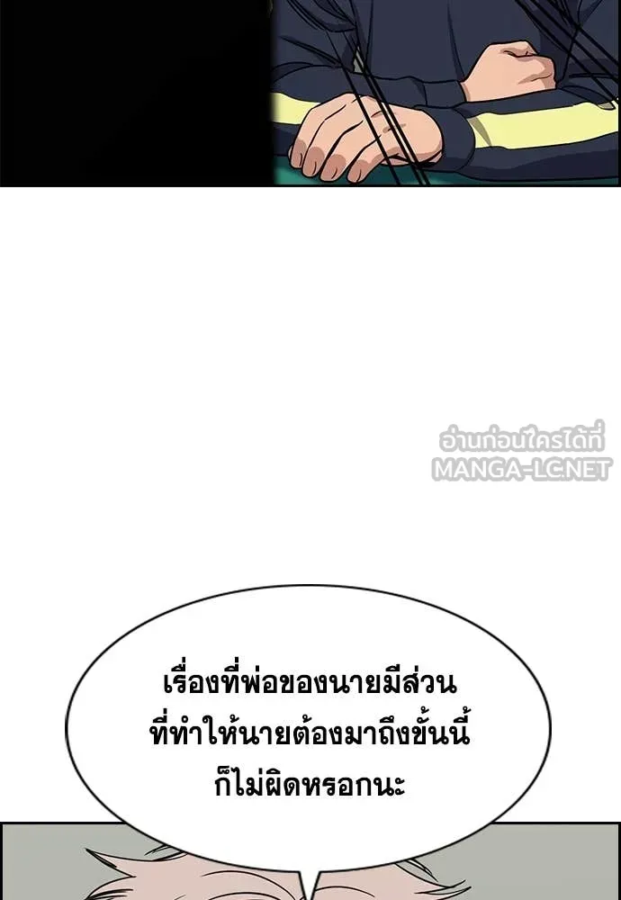หน้า 89