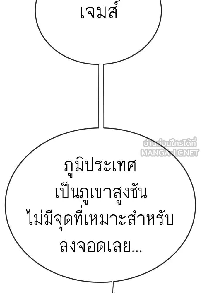 หน้า 107