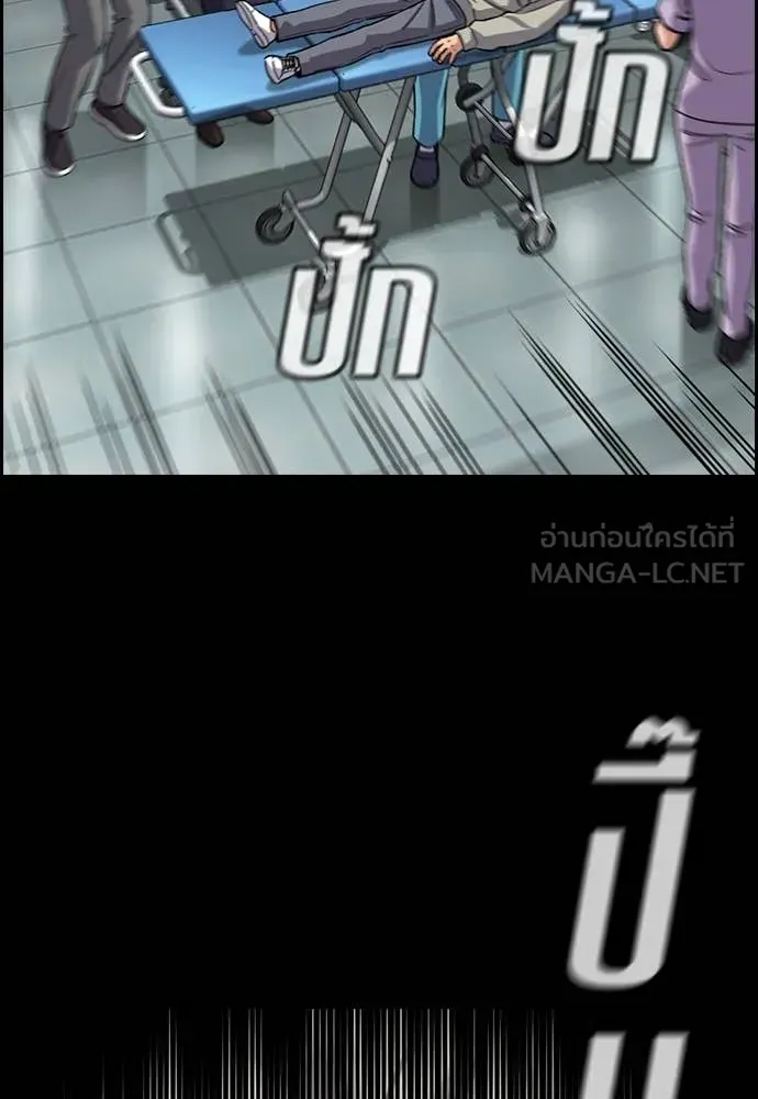 หน้า 108