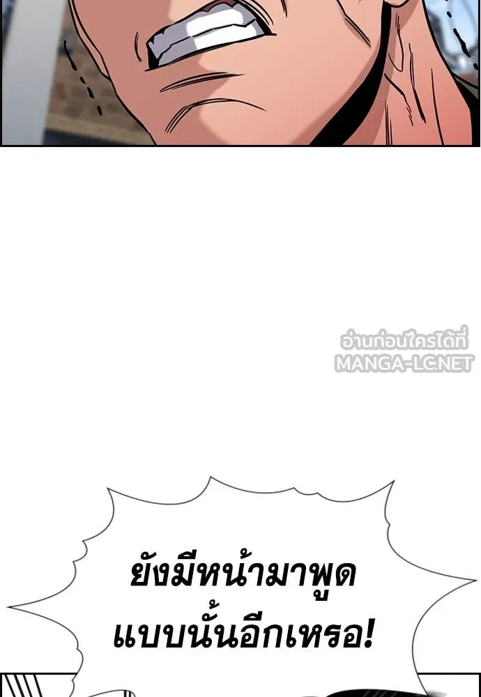 หน้า 96
