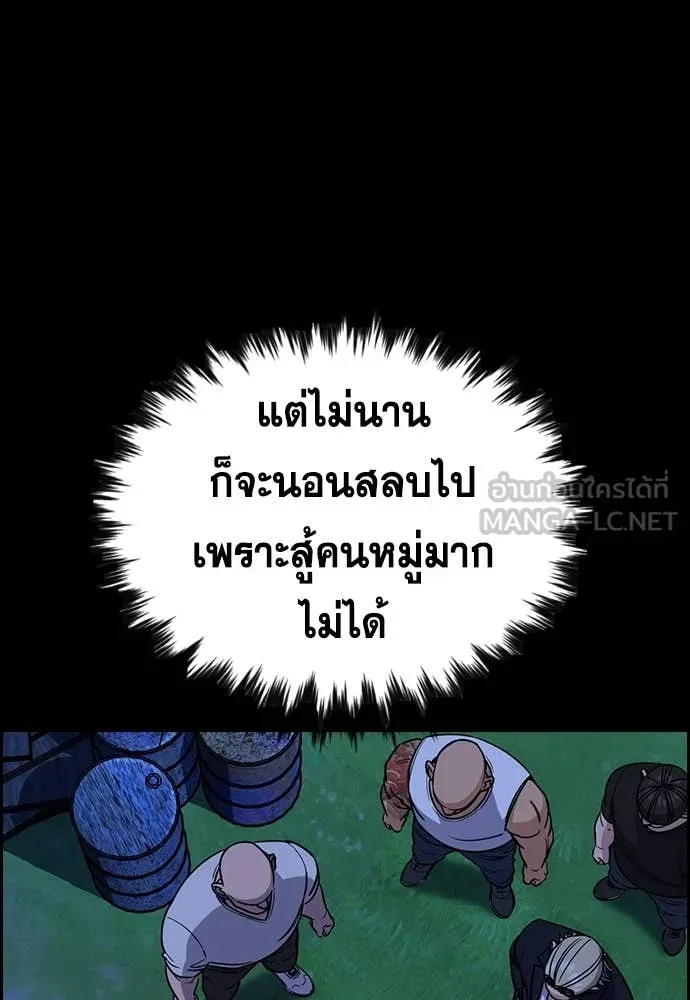 หน้า 62