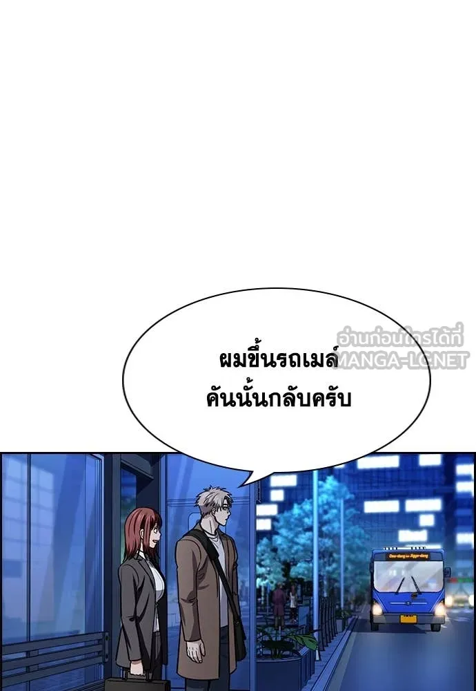 หน้า 65