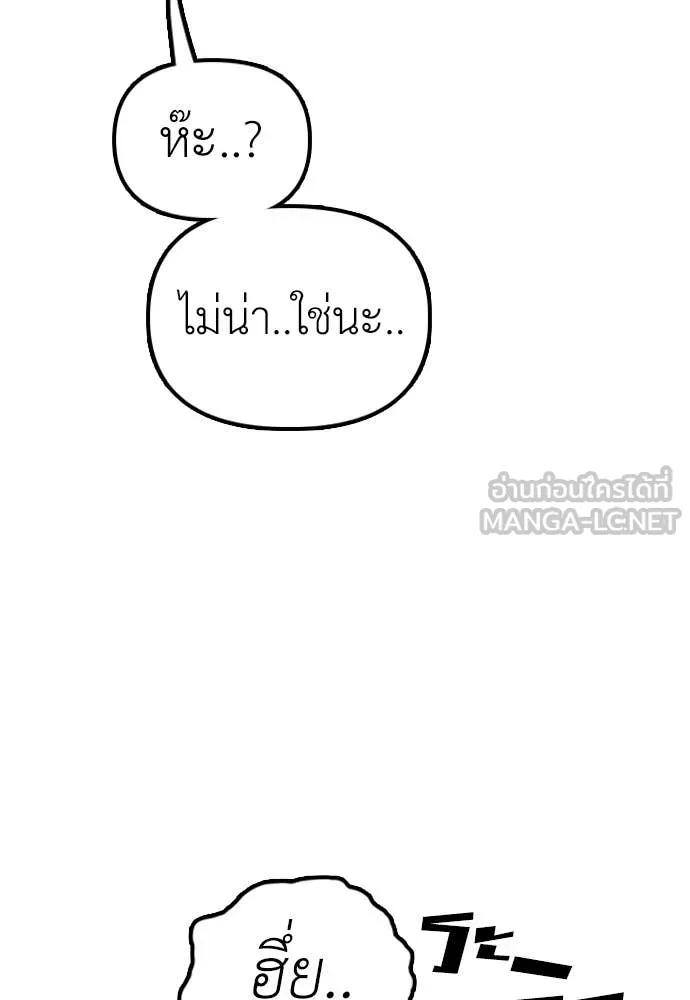 หน้า 124