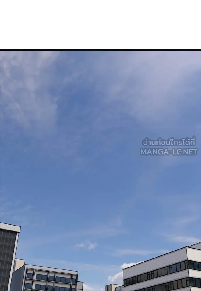 หน้า 156