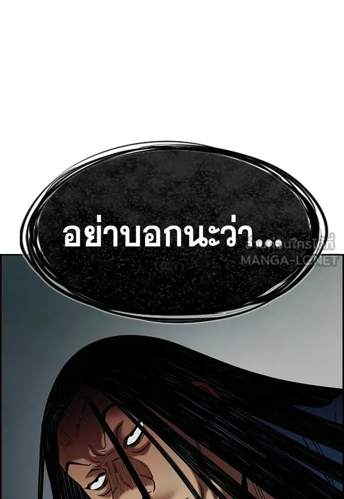 หน้า 103