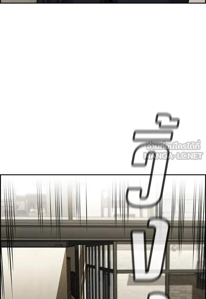 หน้า 90