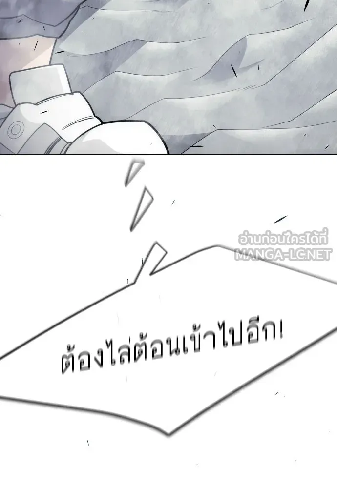 หน้า 168