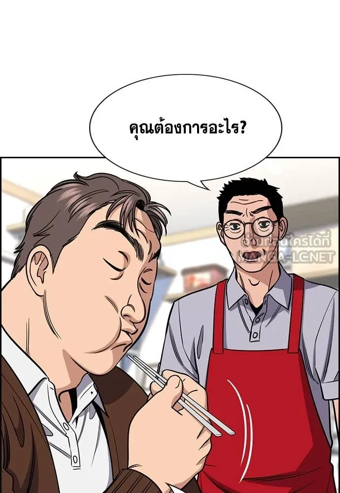 หน้า 59
