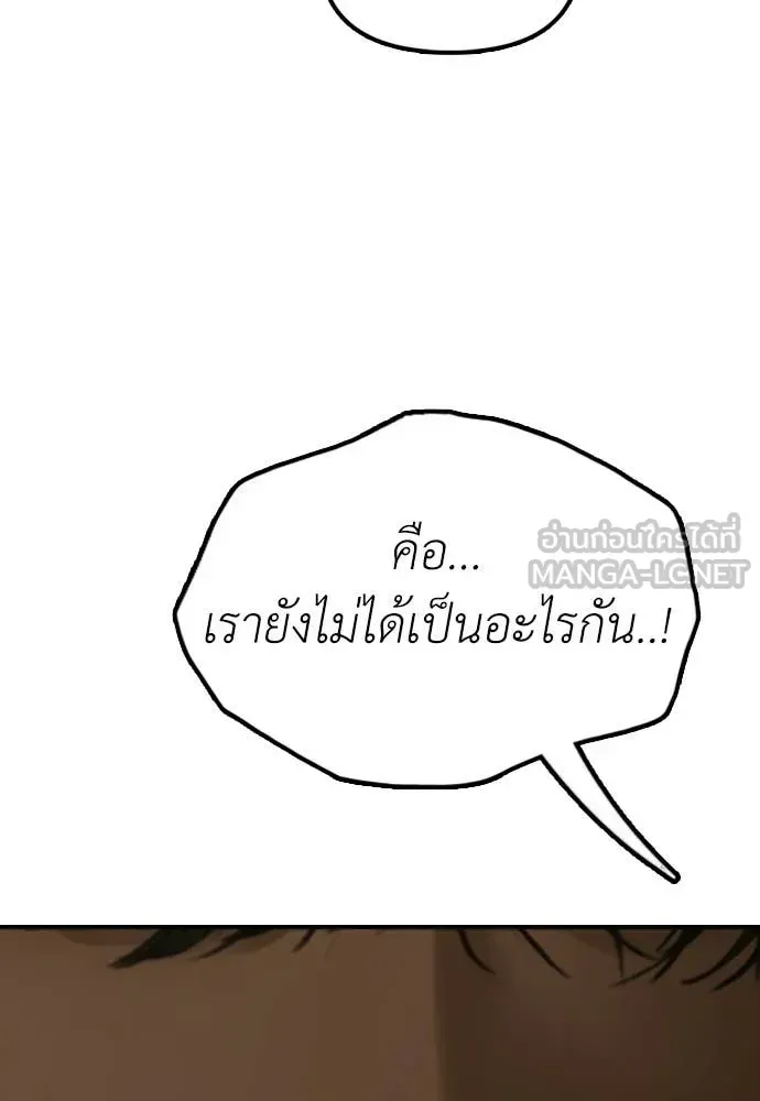 หน้า 124