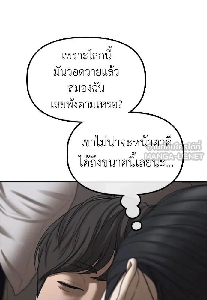 หน้า 107