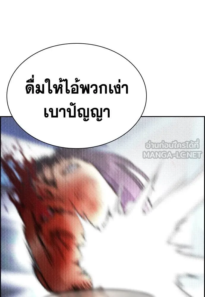 หน้า 83