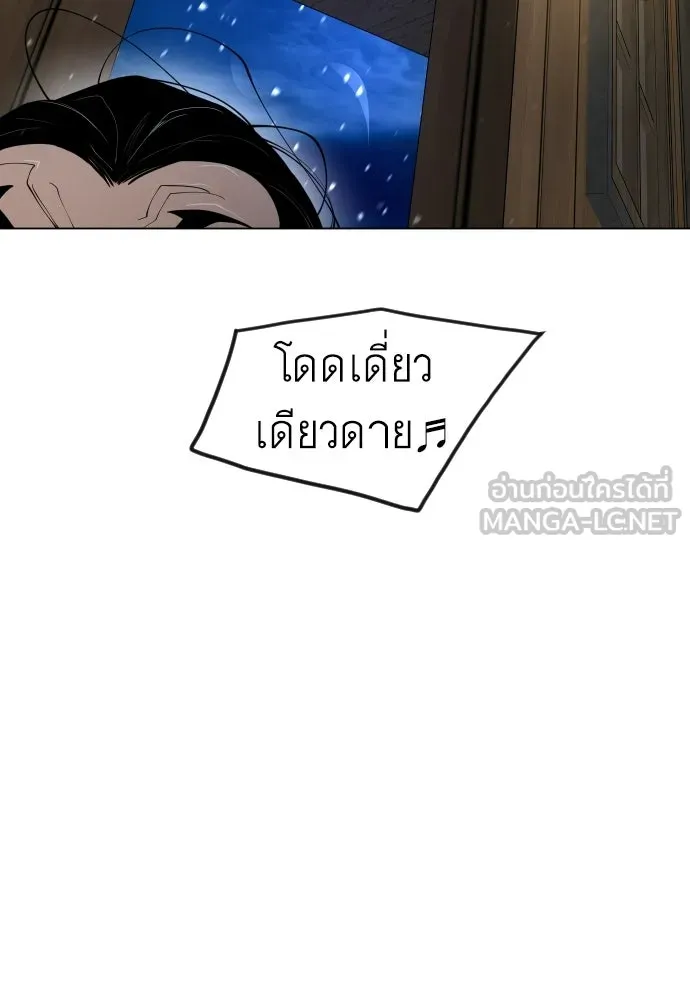 หน้า 161