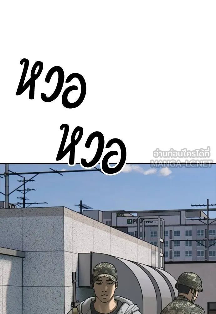 หน้า 108