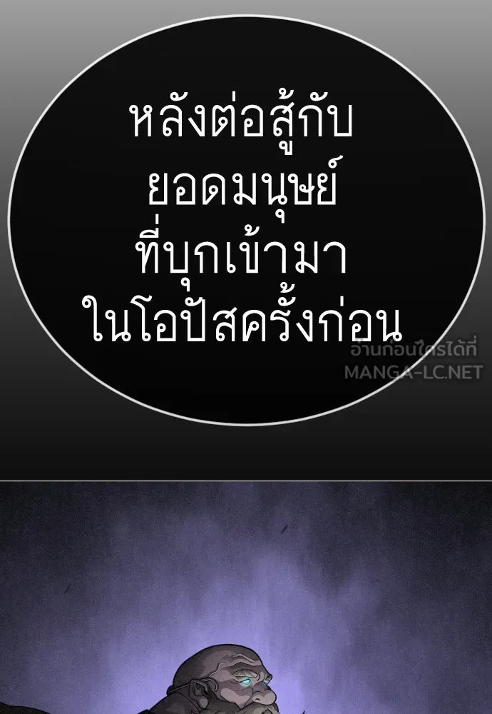 หน้า 239