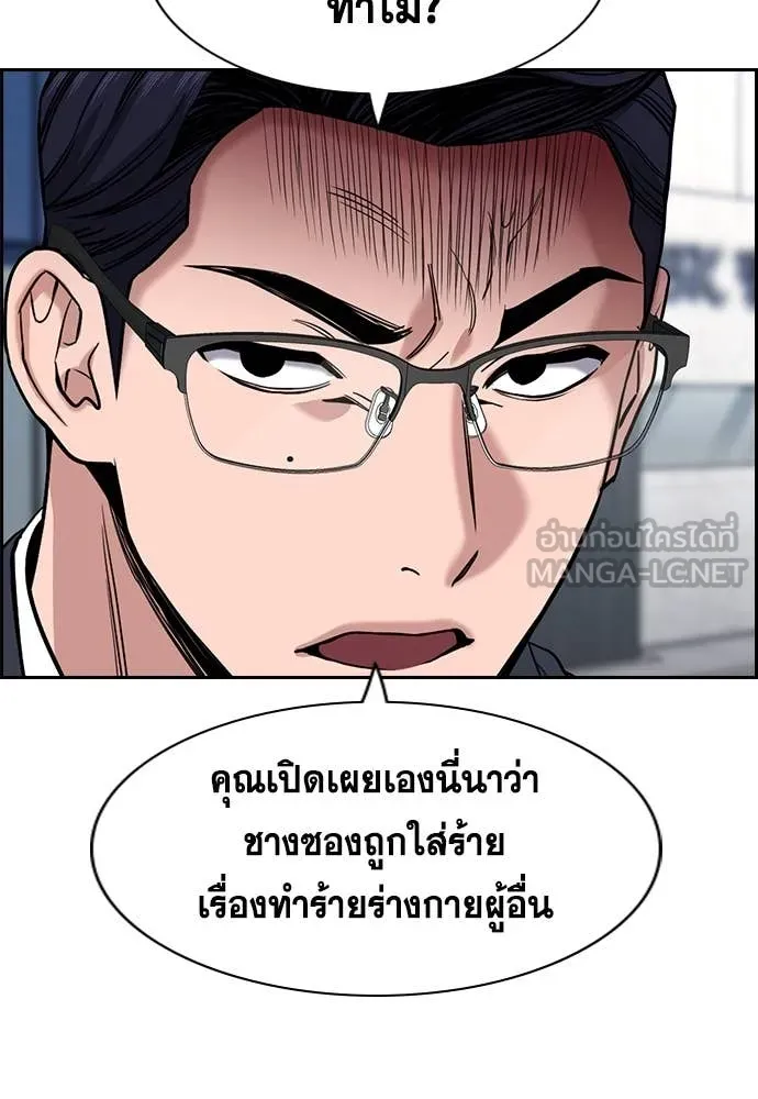 หน้า 91