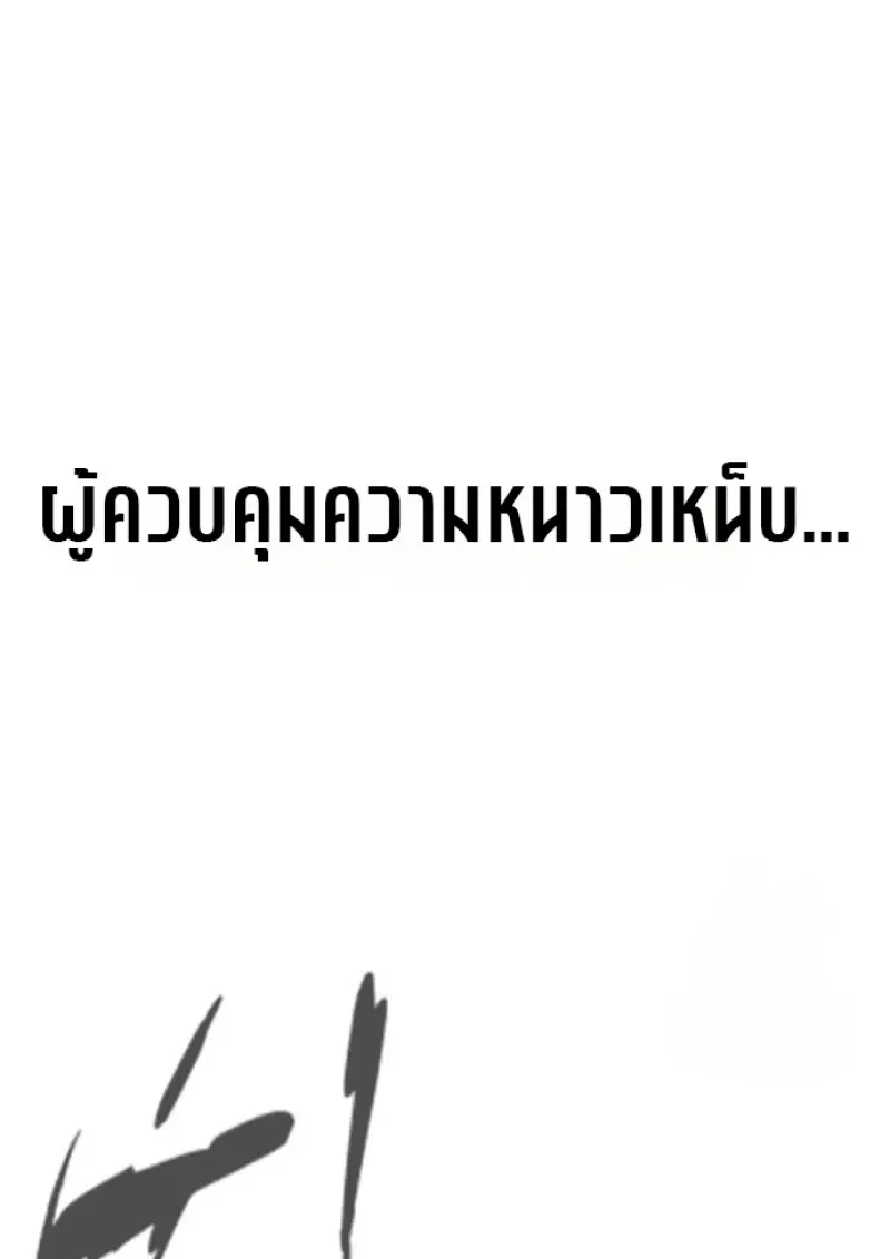 หน้า 216