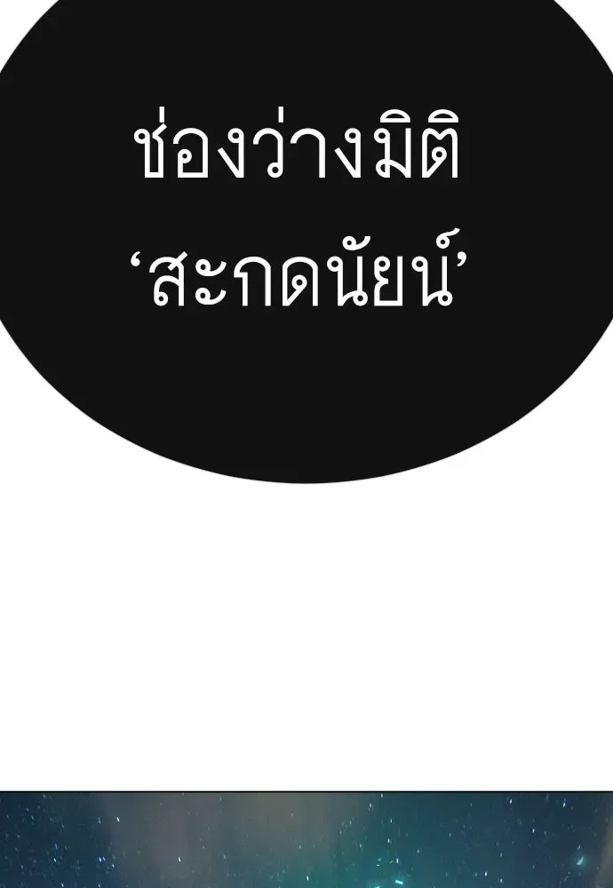 หน้า 163