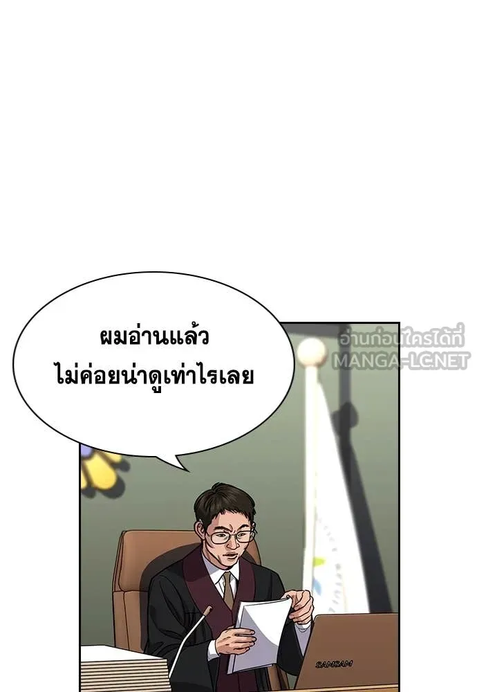 หน้า 50