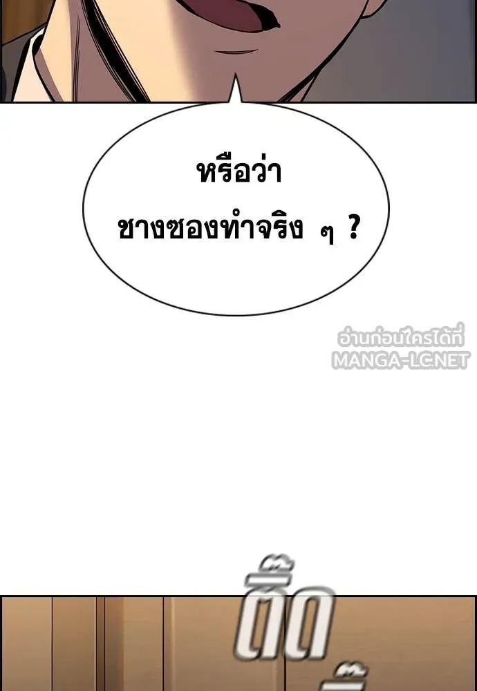 หน้า 124