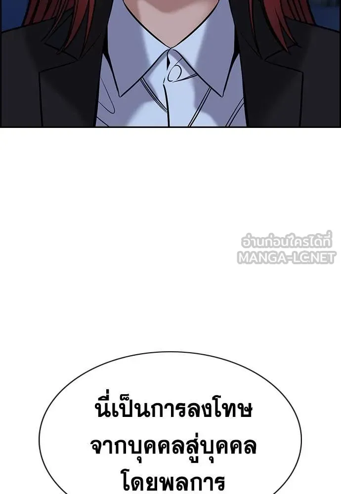 หน้า 102